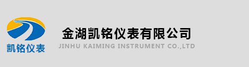 上海三信